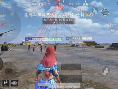 和平地铁逃生挂免费 - 高频实战辅助工具